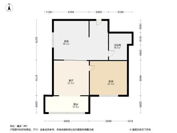 竹溪新新家园