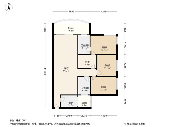 烟草家属院