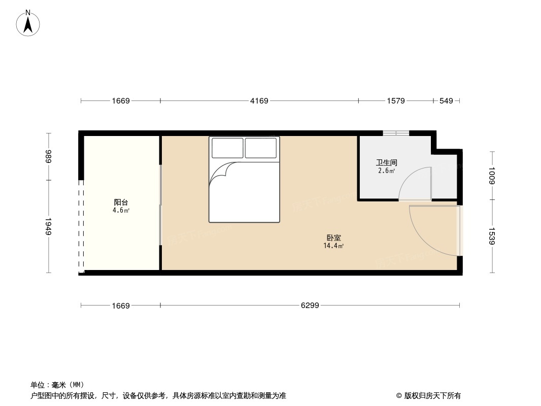 户型图1/2