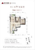 时代印记B1-B4栋建面74㎡户型