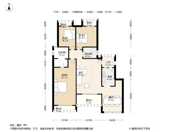 保利江上明珠晖园