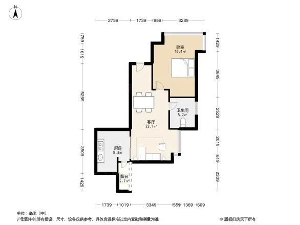 恒大城一期