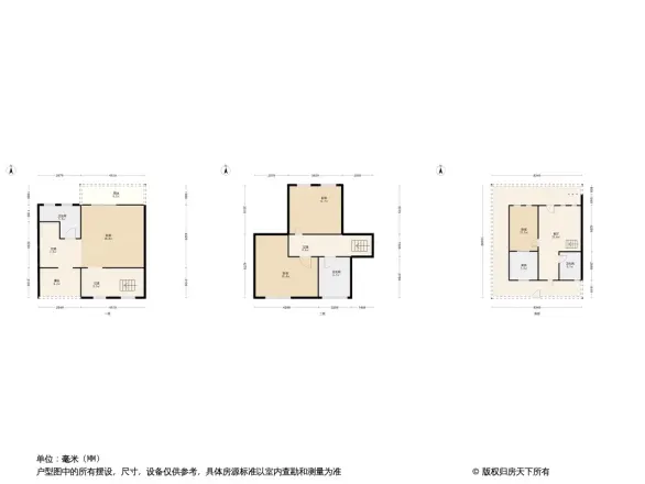 协信星都会溪山墅户型图