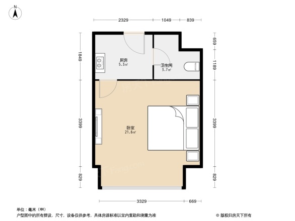 荣禾城市理想