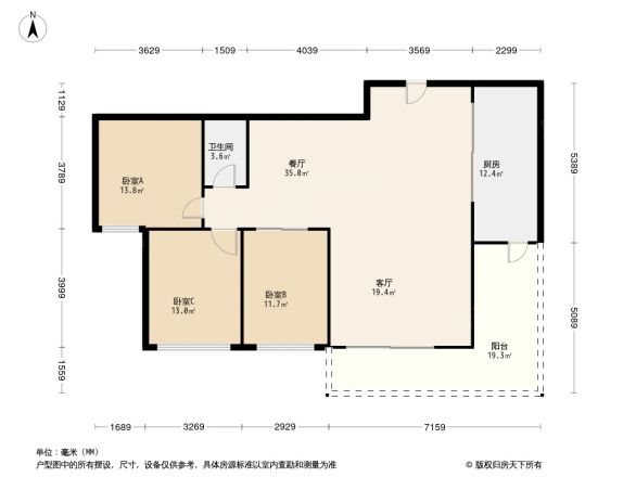 新亚洲体育城水木清华户型图