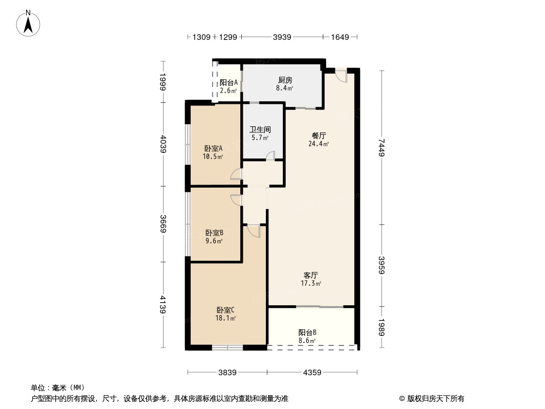 户型图1/2