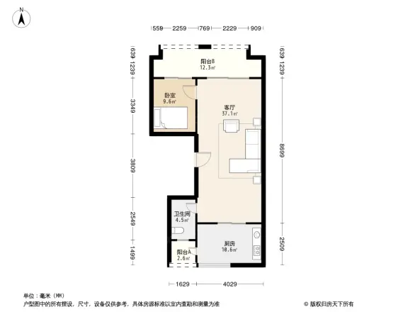 万科御澜道·滨江组团户型图