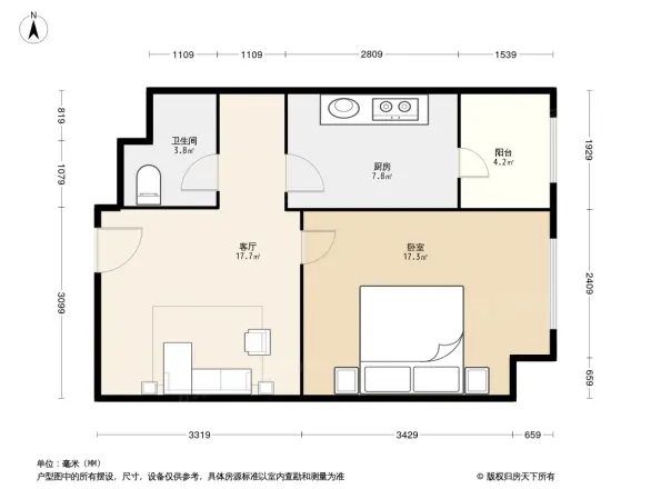 金地西沣公元