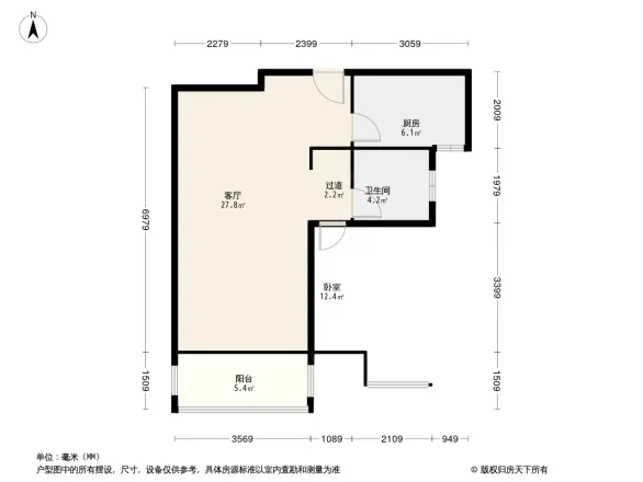 高新红枫林