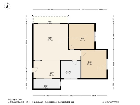 景茂国际