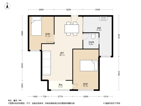 国际社区观园一期