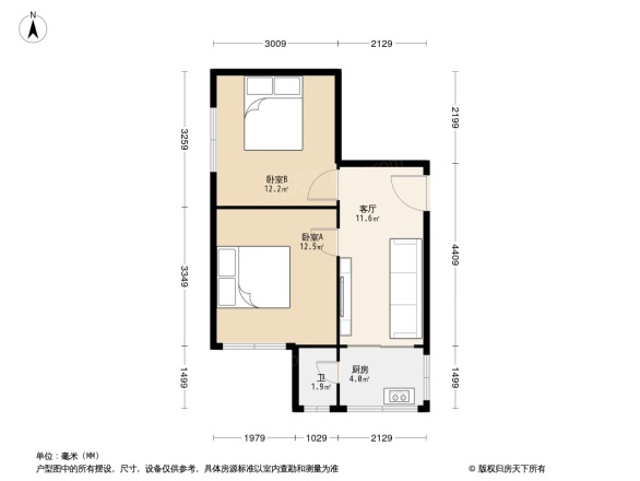 煤矿村社区