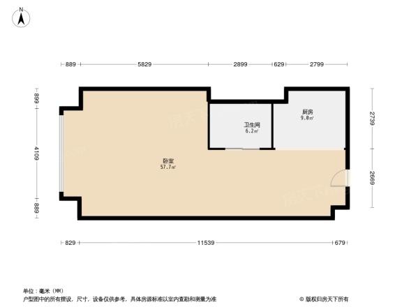 中天会展城B区