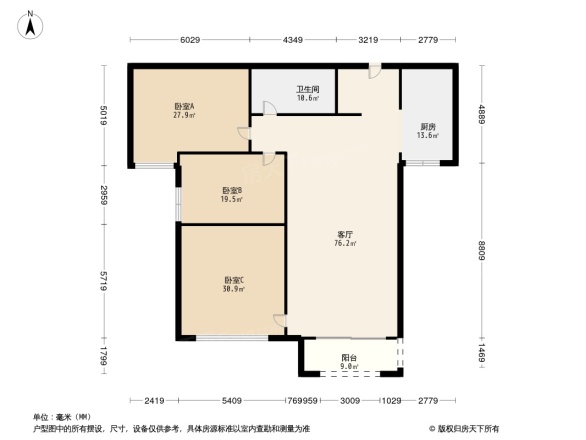 中国铁建西派国际