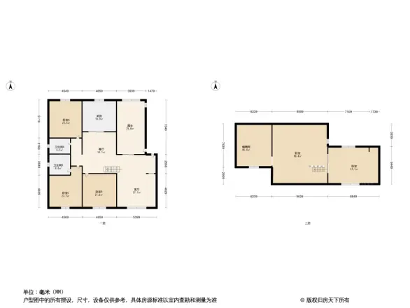 时代俊园