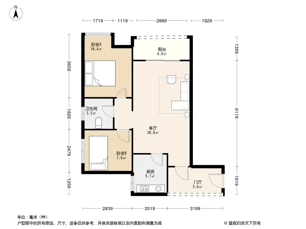 金科时代中心图片相册,户型图,样板间图,装修效果图,实景图-重庆房天下