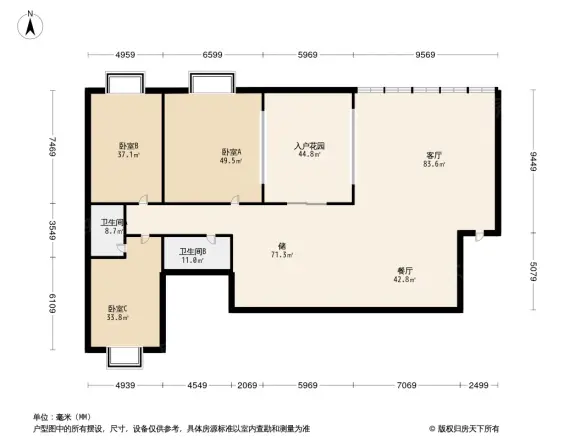 新亚洲体育城星汇园