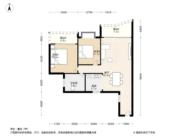 渝安金港尚城户型图