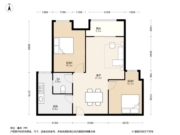 国际社区观园一期