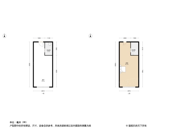 南飞鸿广场