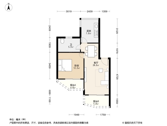 香山花园B区