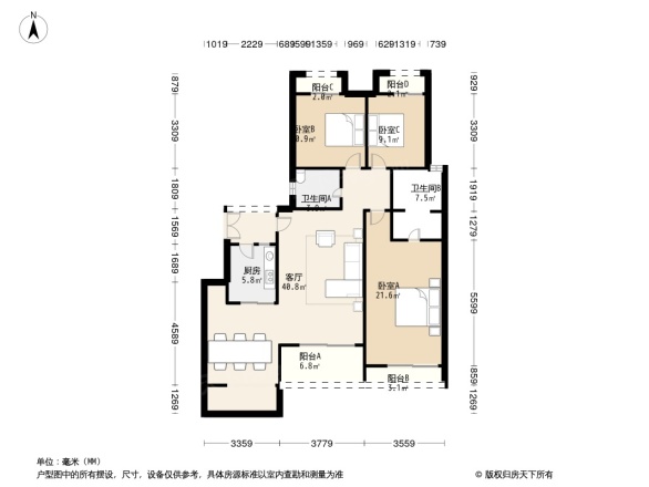 保利江上明珠晖园