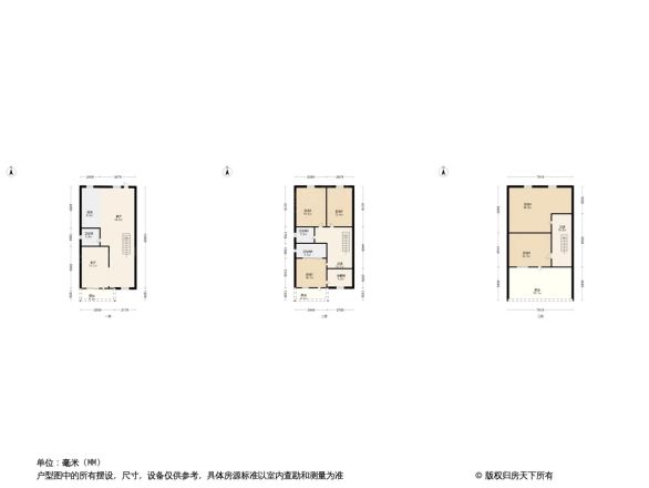 佳园上居户型图