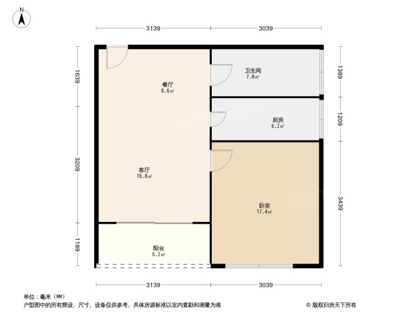 惠华花园