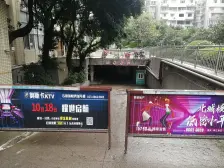 石桥铺大三房出售 近轨道 配套齐全