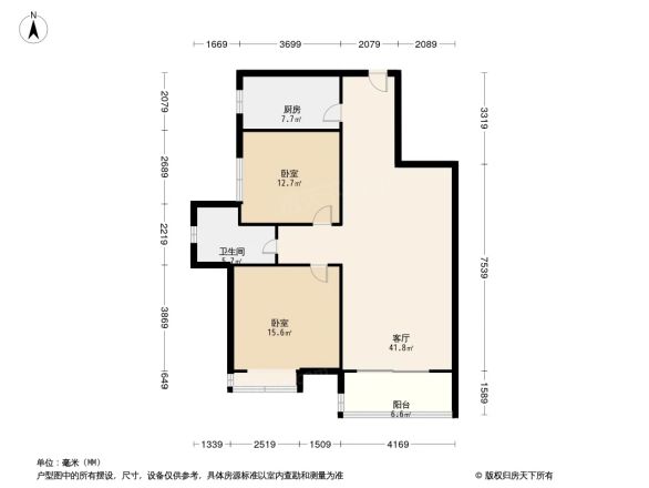 碧园南城故事户型图