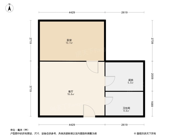 兴茂晶蓝公馆