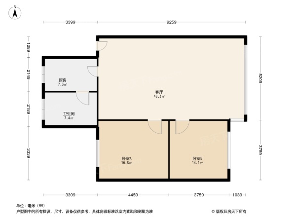 北碚龙凤花园