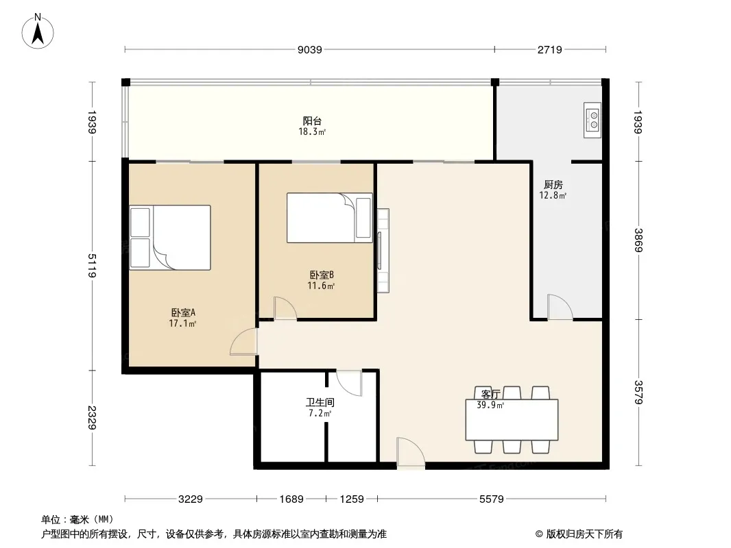 凤城明珠户型图