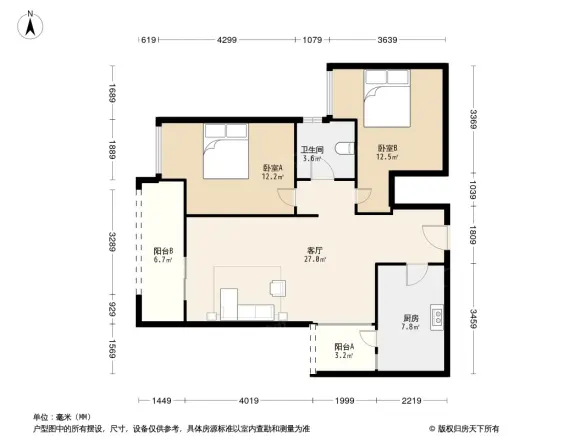 新江与城清晖岸