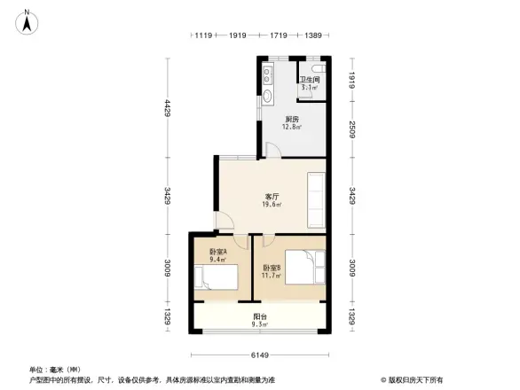 大坪五一技校家属区