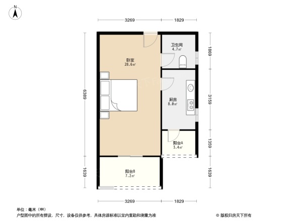 聚丰江山汇