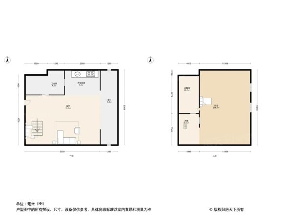 鑫都公寓户型图