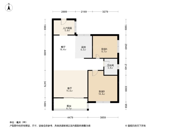 富盈公馆