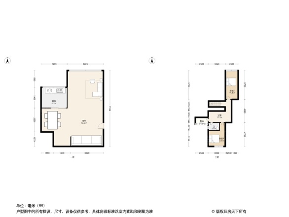 园岭新村