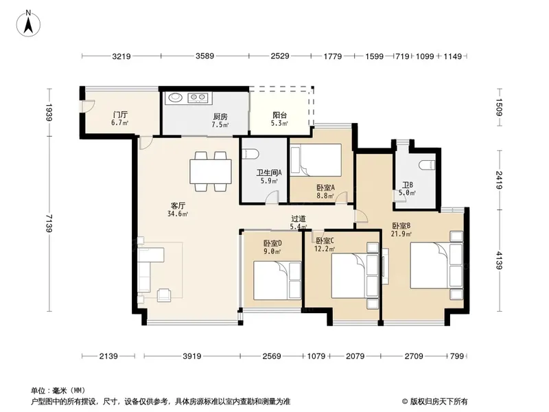 幸福里图片相册,幸福里户型图,样板间图,装修效果图,实景图-深圳房天下