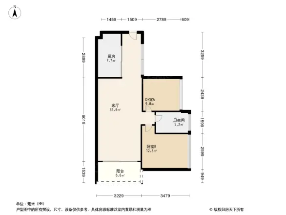 领航城·领翔