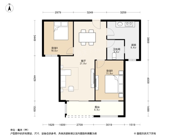 国际社区观园一期