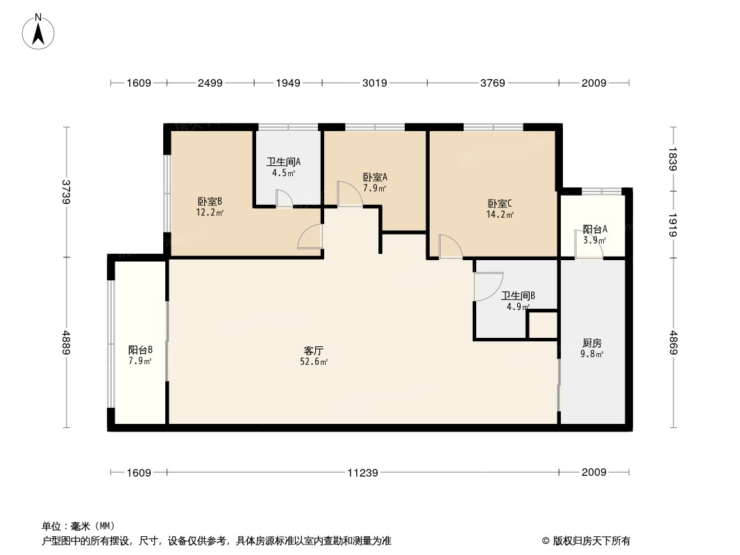 户型图1/2