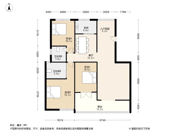 荷塘月色户型图
