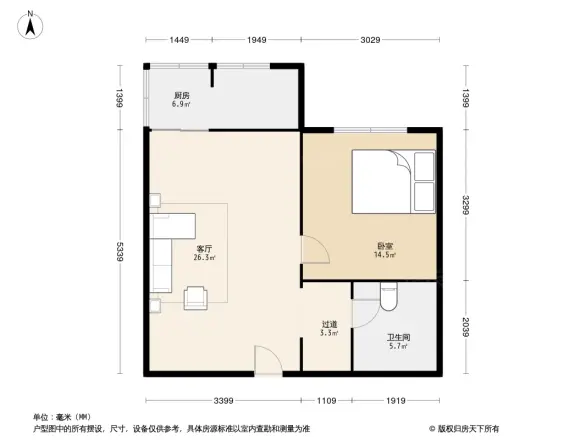 金宇蓝苑