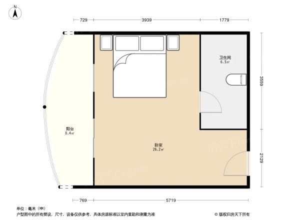 鑫都公寓户型图