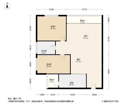 恒基翔龙江畔