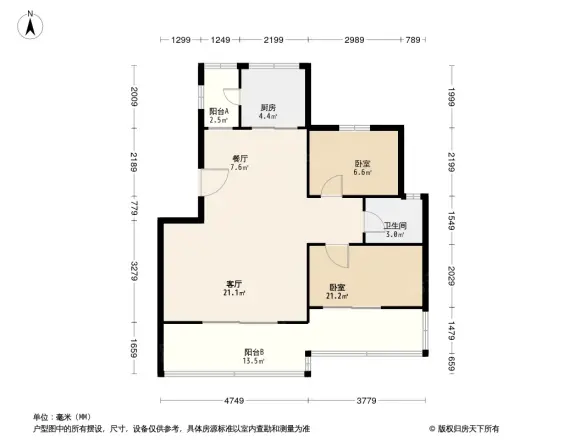 帝雍园户型图