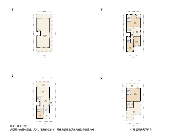 拉菲庄园