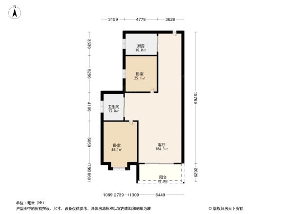 碧园南城故事户型图